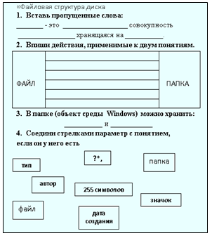Описание: http://*****/articles/573115/1.gif