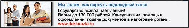 http://*****/radio/tarif/tizer.jpg