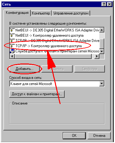 �������: 