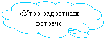 �������-������: «���� ��������� ������»