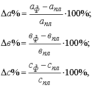 http://*****/books/m67/1.files/image042.gif