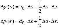 http://*****/books/m67/1.files/image052.gif