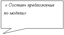 ������������� �������: « ������� ����������� �� ������»



