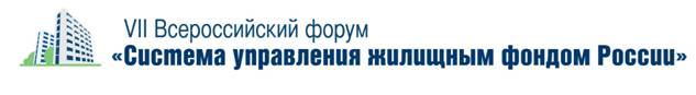 C:\Users\lonshakova-ia\Desktop\����\��������� ��������\���������\01_SUGF_logo2013-02.jpg