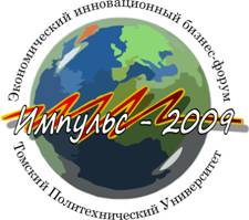 C:\Users\������������\Desktop\logo_new_2009.jpg