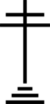 Cross of the archangels 1.png
