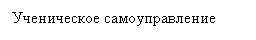 �������: