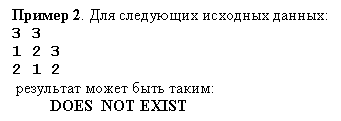 �������: