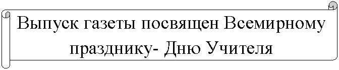 �������������� ������: ������ ������ �������� ���������� ���������- ��� �������