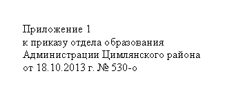 �������: