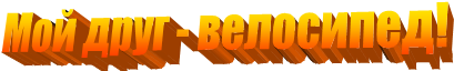 ��� ���� - <a title=