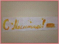 C:\Documents