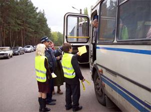 100_2052.jpg
