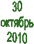 <a title=