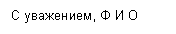 �������: