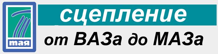 C:\Users\Светлана\Desktop\Новая папка\обновленные 2\Без имени-124.jpg
