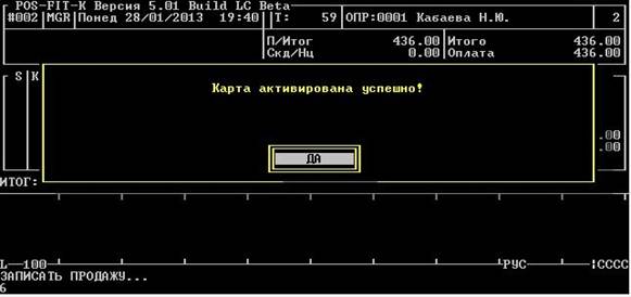 23.JPG