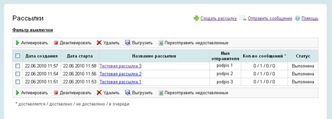 scr5.gif
