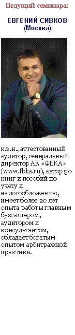 �������: