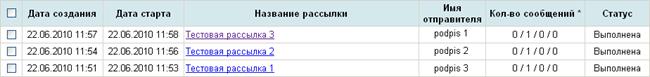 scr6.gif