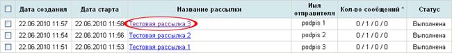 scr10.gif