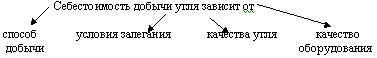 img14.jpg (17403 bytes)