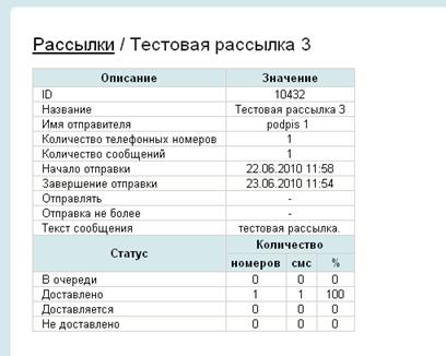 scr11.gif
