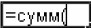 http://club.itdrom.com/files/kdo/E_A/ea/lesson1/11.jpg