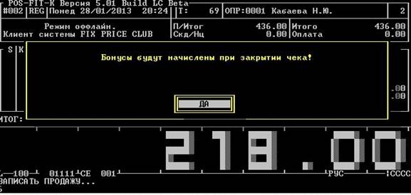 25.JPG