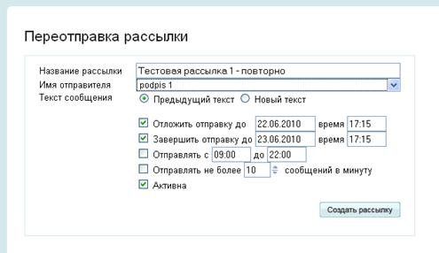scr12.gif