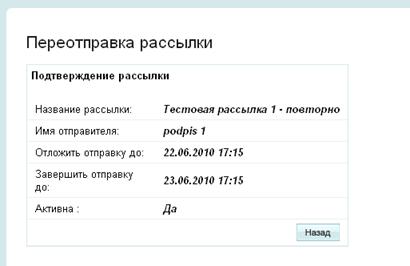 scr13.gif