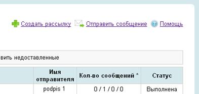scr14.gif