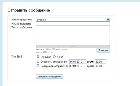 scr15.gif