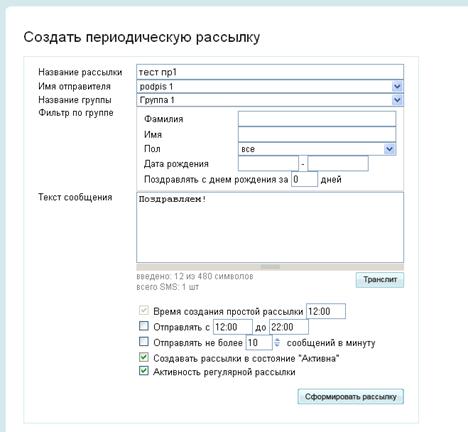 scr22.gif