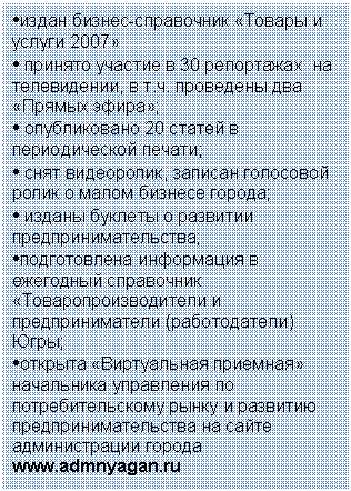 Подпись: