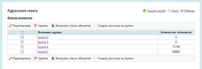scr26.gif