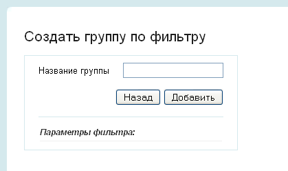 scr29.gif
