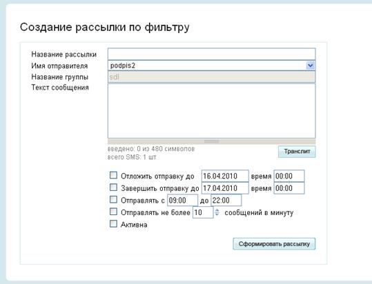 scr20.gif