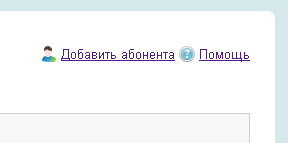 scr32.gif