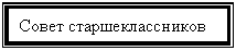 �������: ����� ����������������