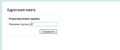 scr23.gif