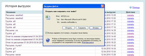 scr11.gif