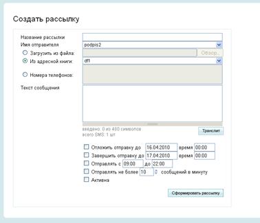 scr24.gif