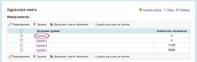scr31.gif