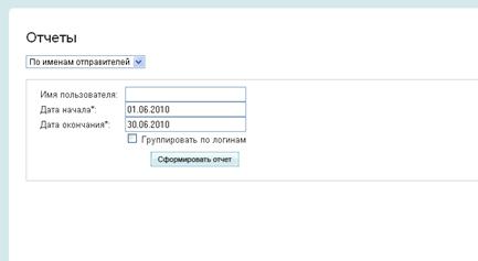 scr48.gif