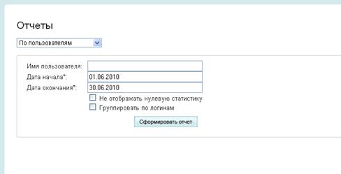 scr49.gif