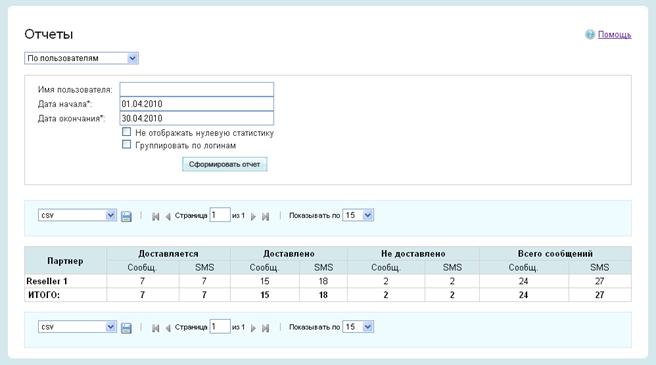 scr40.gif