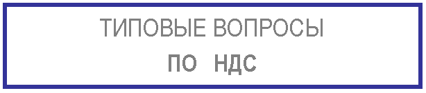 �������: ������� ������� 





�� ���

