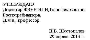 �������: