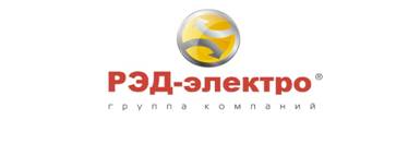 D:\лого рэд\ЛОГОТИП.jpg